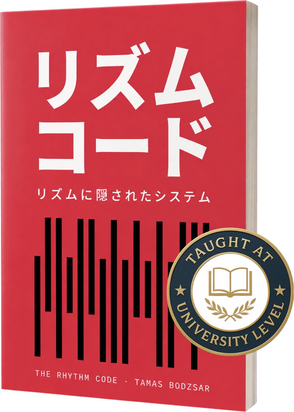 The Rhythm Code Japanese edition